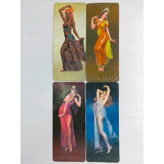 人物年历卡(au21895395)_7788收藏__收藏热线