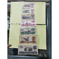 三套1--10元(au21895422)_7788收藏__收藏热线