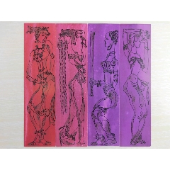 人物卡片(au21895408)_7788收藏__收藏热线