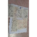 一堆单据(au21895533)_7788收藏__收藏热线