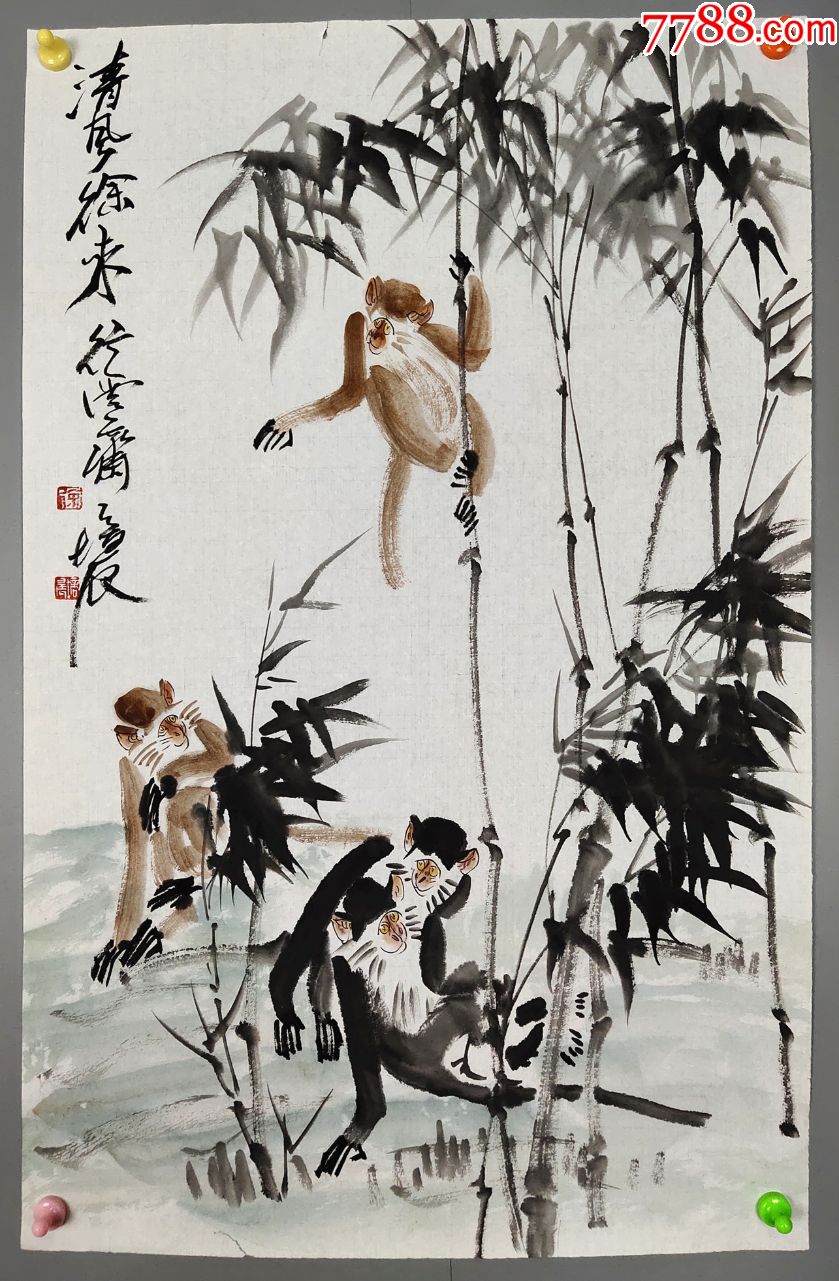 江苏省花鸟研究会会长,南京师范大学美术学院教授【徐培晨】猴真迹