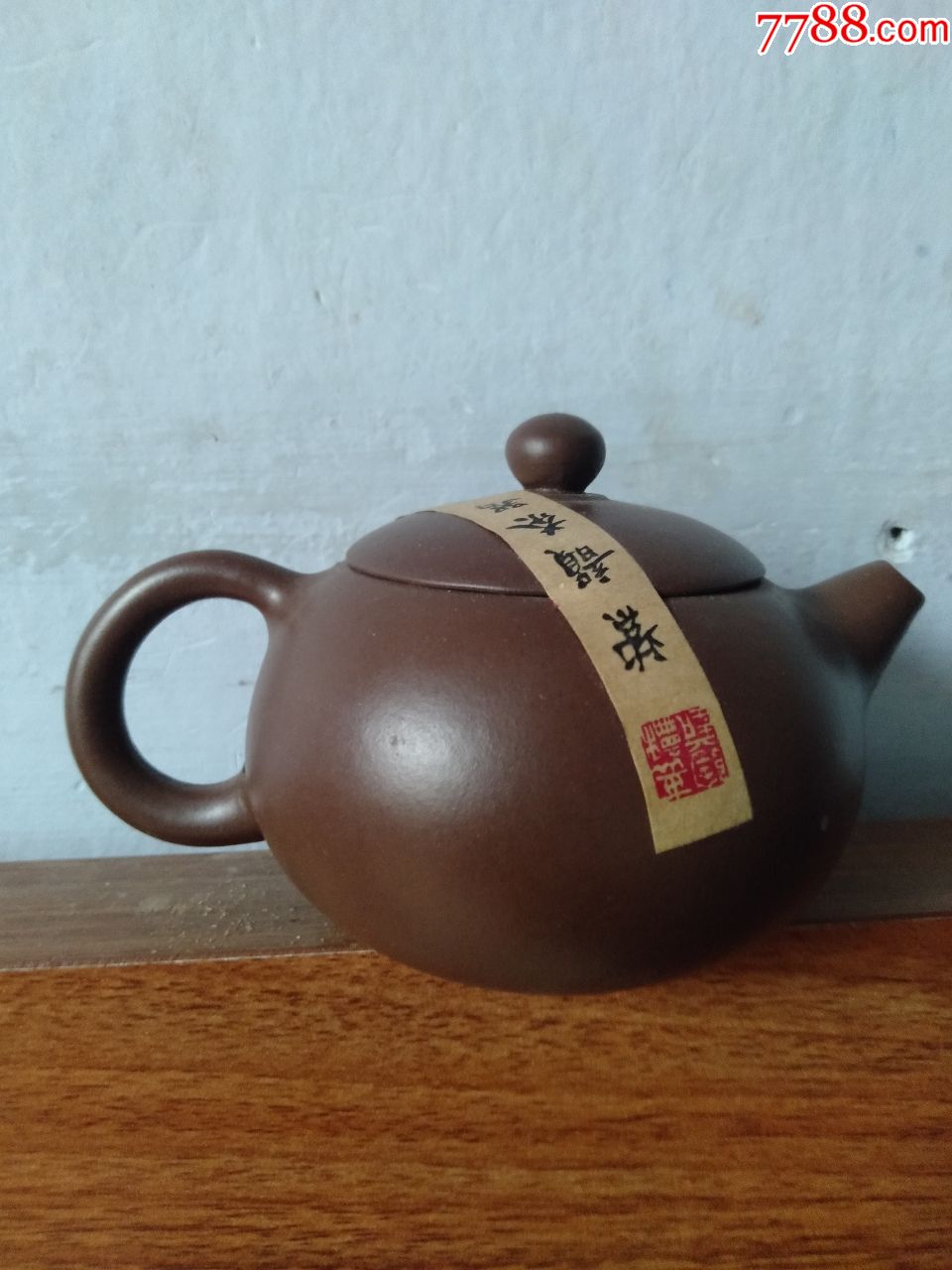 景德镇工艺大师陶惠和手工紫砂壶,包邮