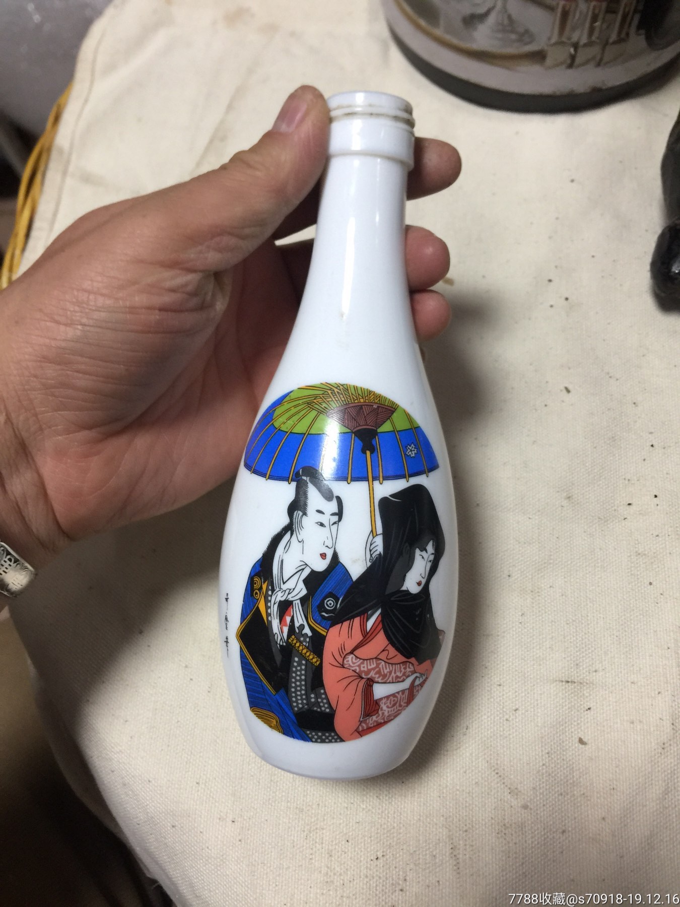 日本酒瓶