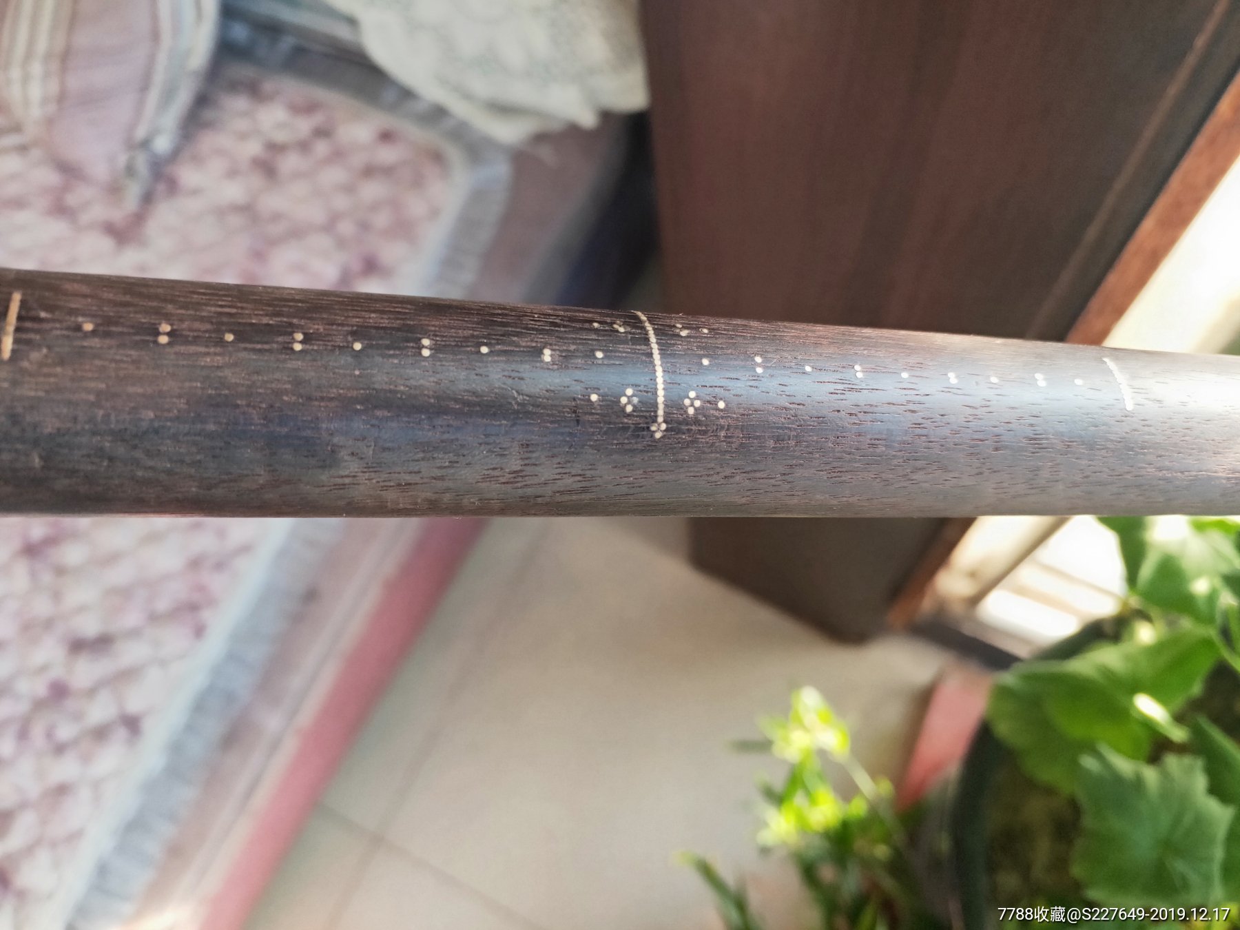 铁力木秤杆,全长1200大头直径29品相一流,保真包老不包感兴趣的话给我