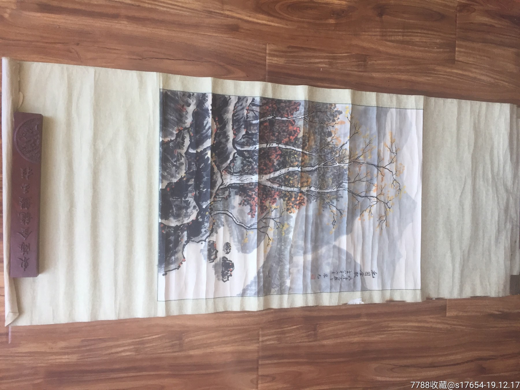 张元绘画作品北国金秋97