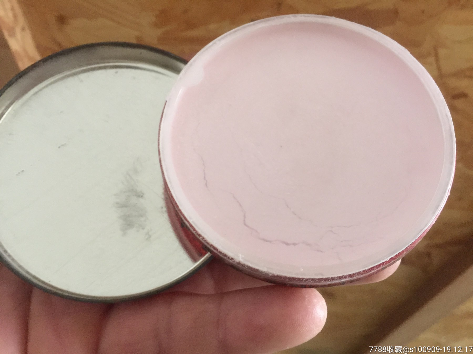 7080年代供销社库存怀旧老物件紫罗兰药制香粉