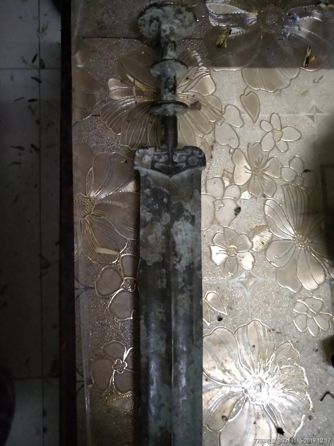 祖传青铜剑把尺寸55公分