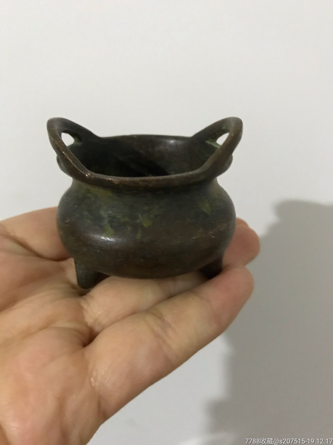 大清双耳铜香炉