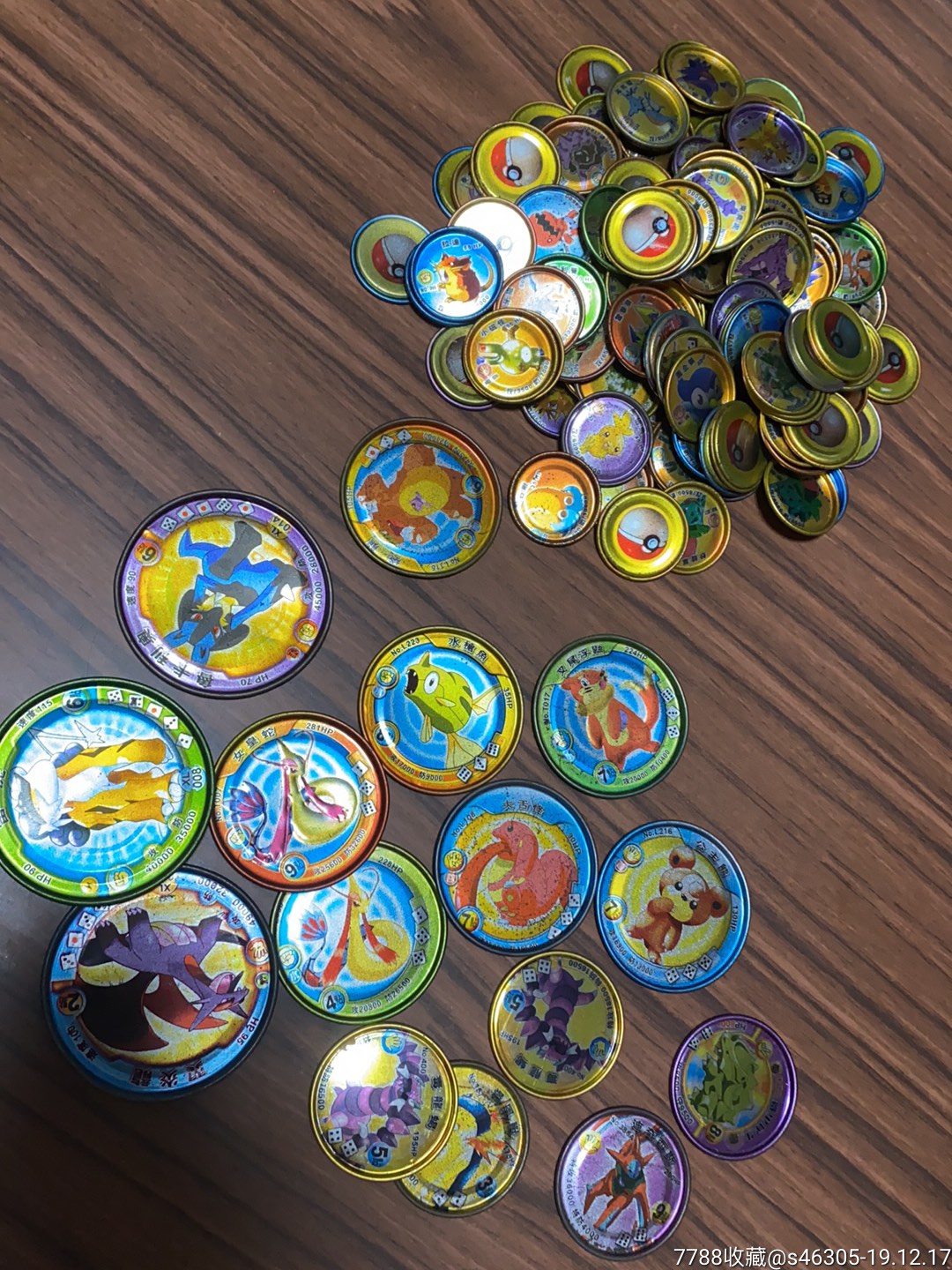 神奇宝贝圆铁片玩具金属神奇宝贝一百多个