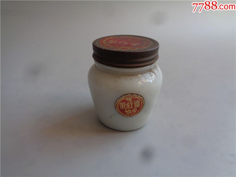 化學品長永紅商標雪花膏琉璃包裝瓶-價格:40元-au21929040-化妝品標