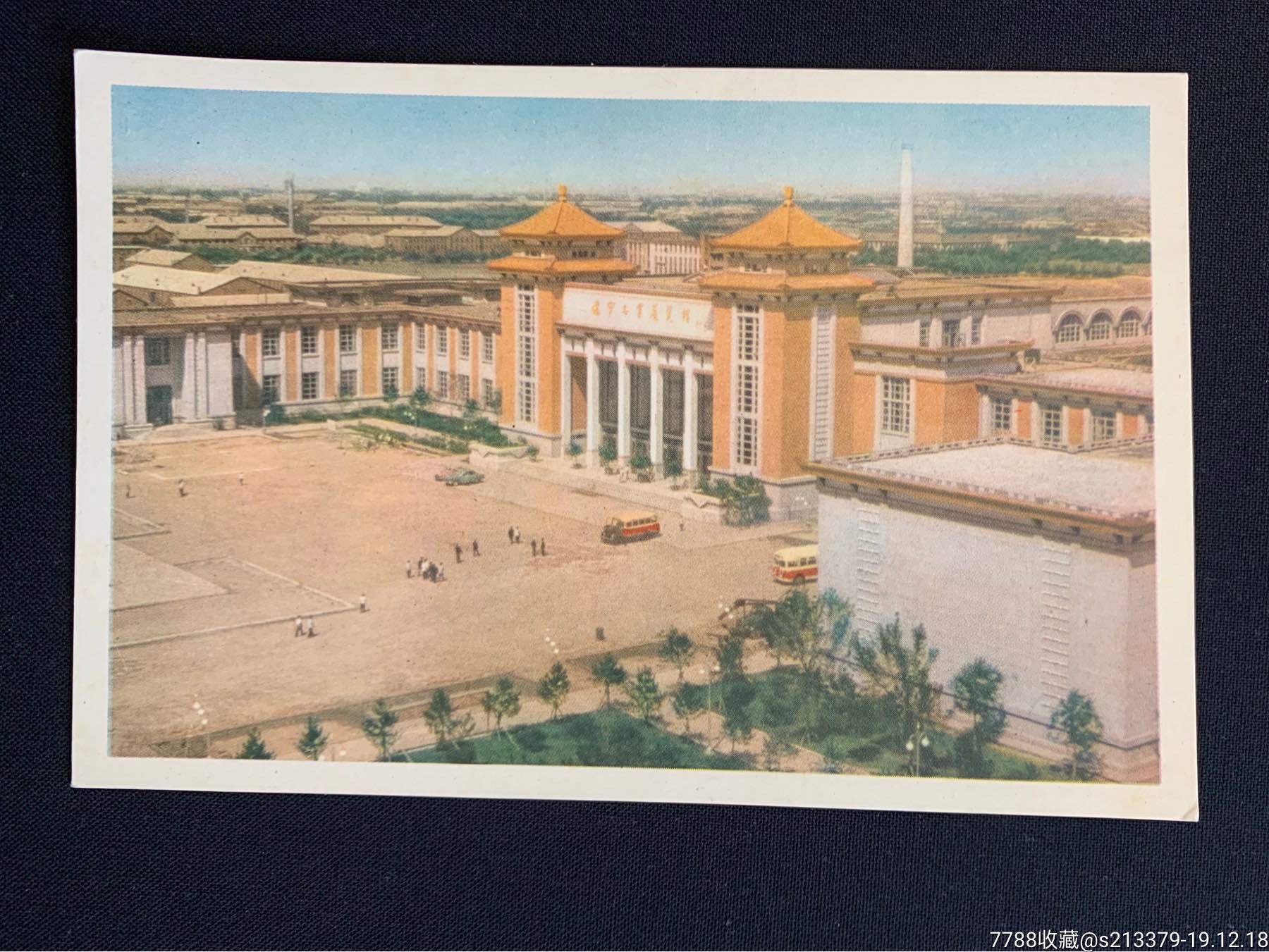  !doctype html>  html lang="en">  head>      meta ch