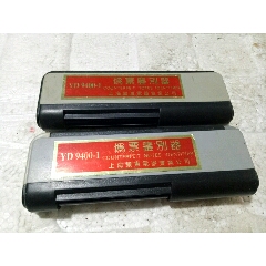 老验钞器两个同拍(au21929988)_7788收藏__收藏热线