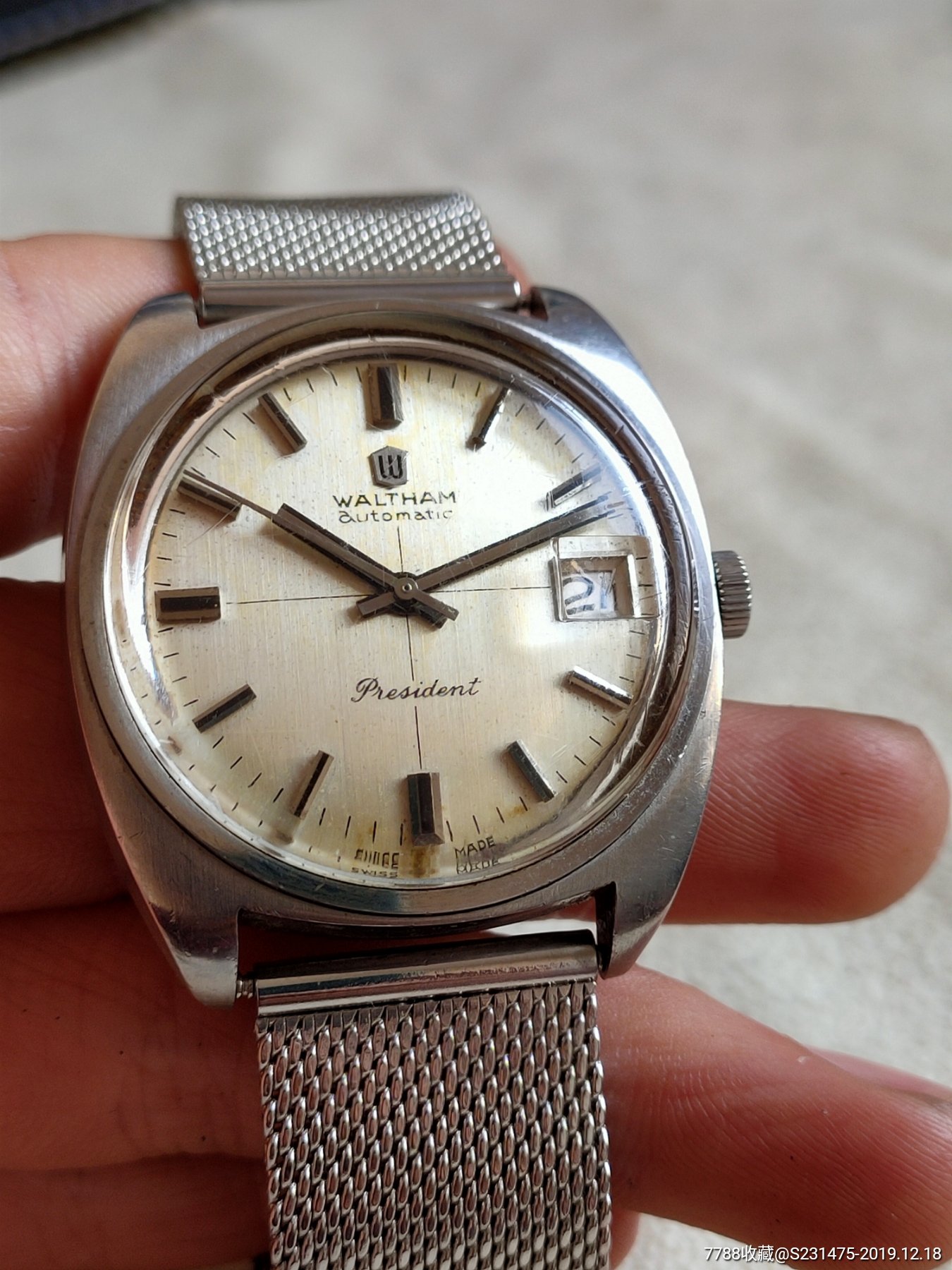 古董华生全自动机械男表