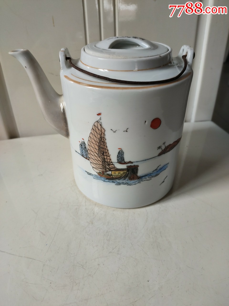 文革壶南海渔歌提梁壶