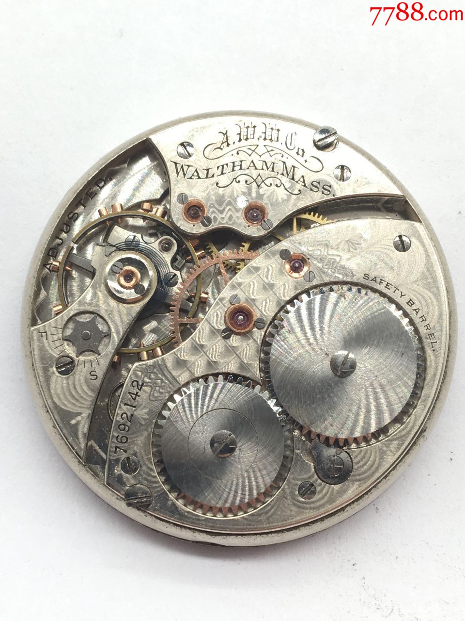 华生古董老怀表机芯摆好不走时直径39.6mm!