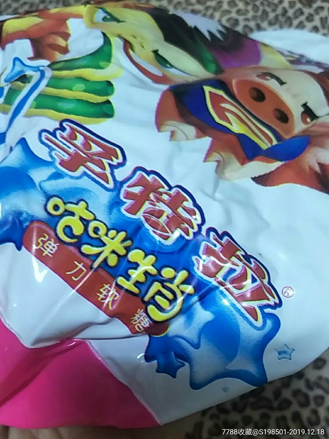 孚特拉咕咪生肖弹力软糖周边充气不倒翁