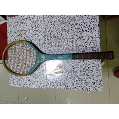 网球拍，实木春江牌网球拍(au21938056)_7788收藏__收藏热线