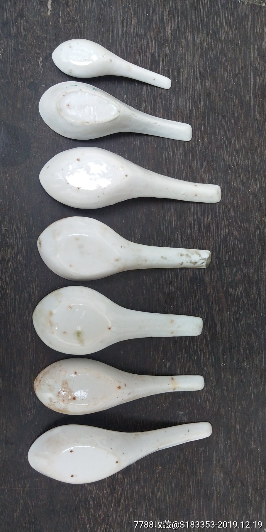 民国时期左右,七个不同老汤勺_彩绘瓷/彩瓷_作品图片_收藏价格_7788