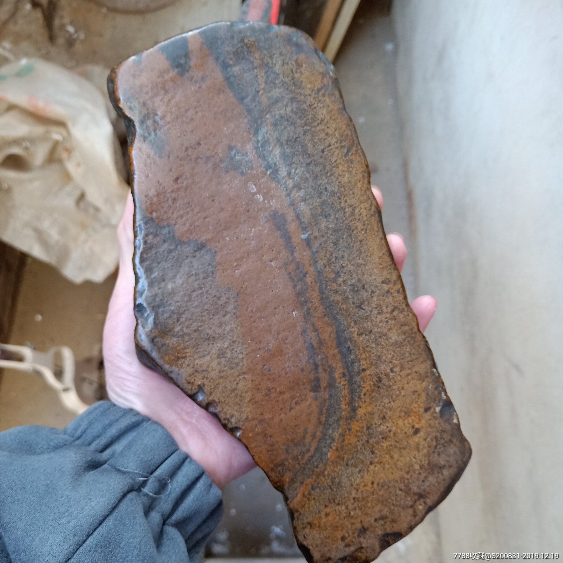 玉器板老石板-其他玉石/玉器-7788收藏__收藏热线