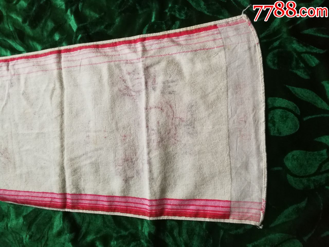 全新八十年代上海出品毛巾
