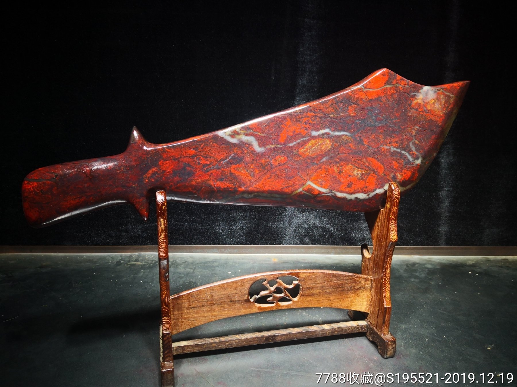 鸡血石摆件(屠龙宝刀)_其他奇石/岩石_第2张