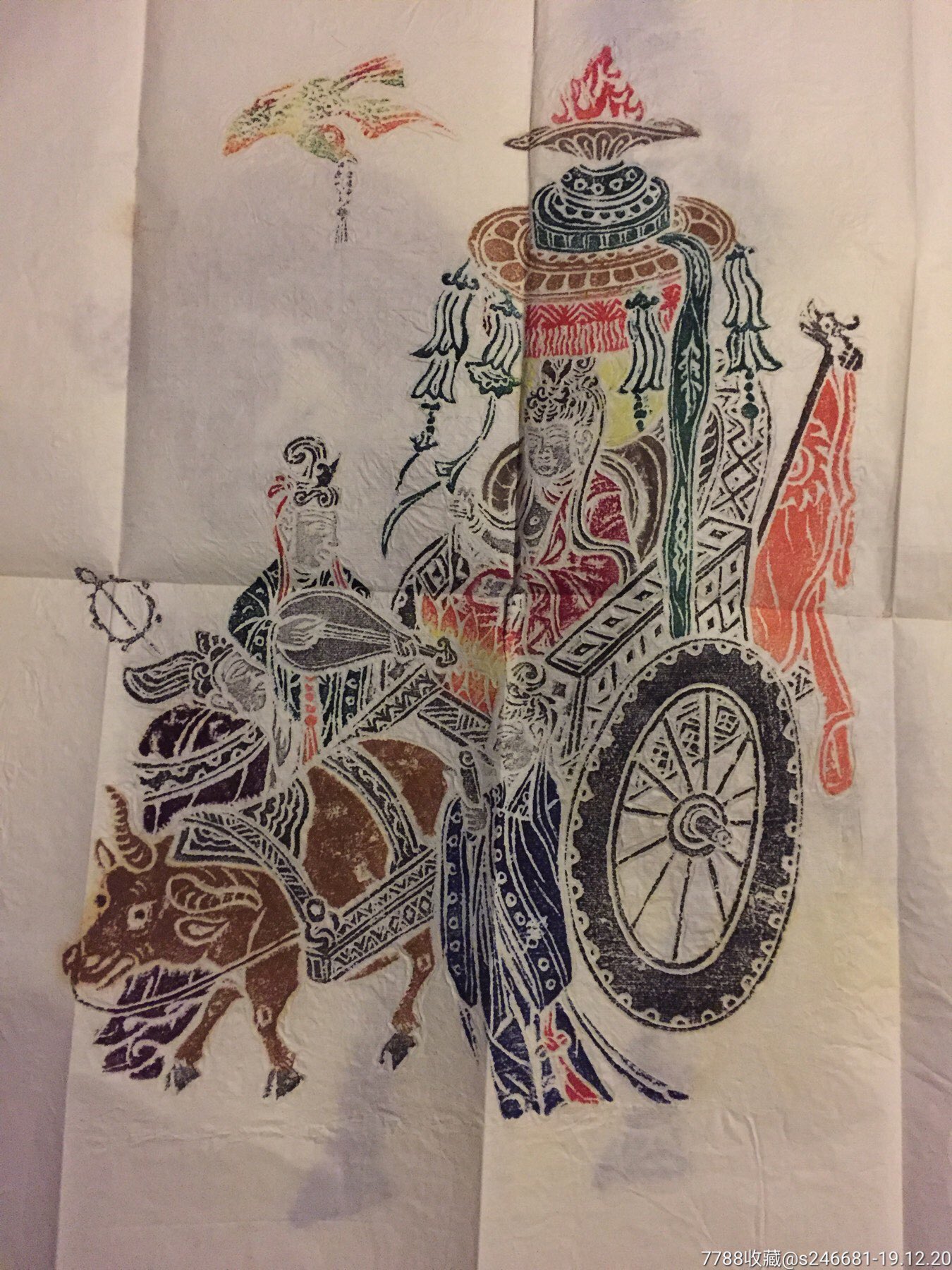 老拓片主薄车马奏乐战马彩拓片五张合售