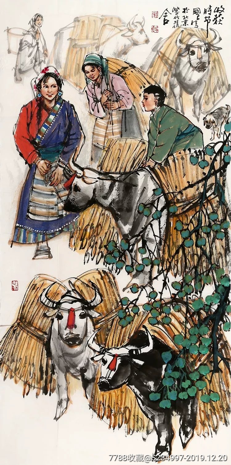 史国良手绘四尺臻品收获时节