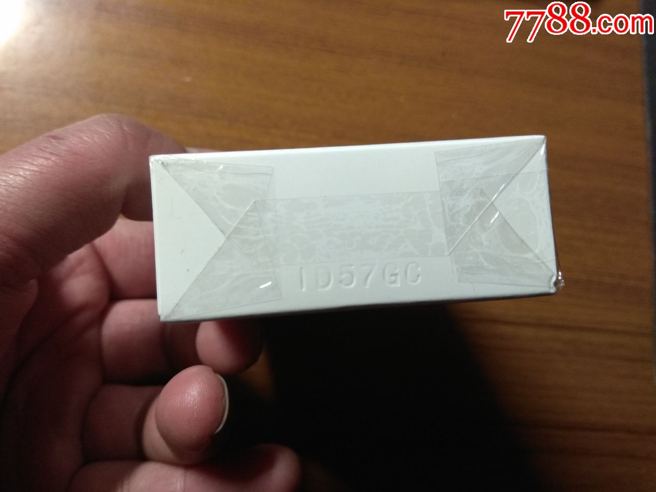 宽窄2号(非卖品)