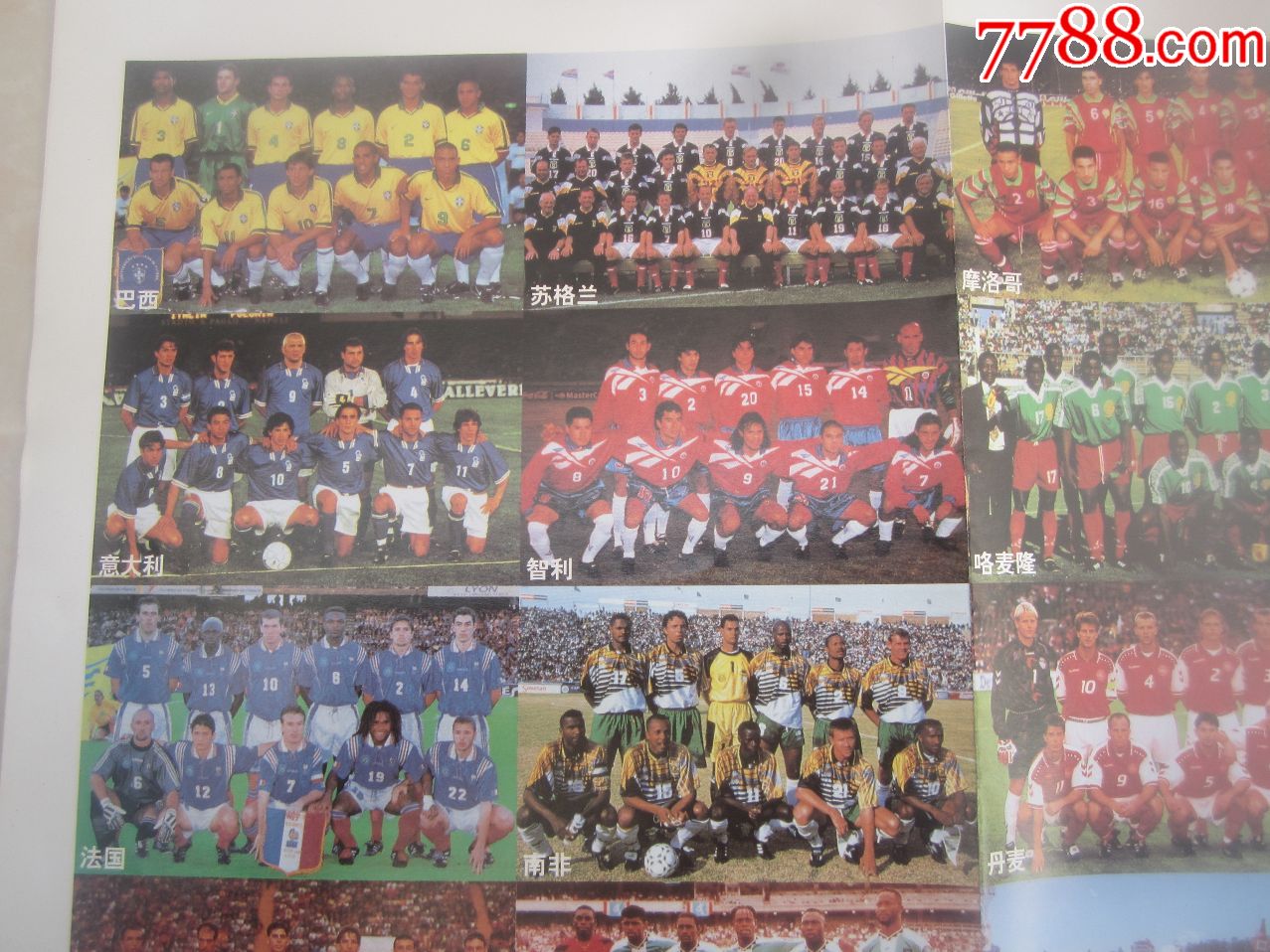 98年世界杯32强全家福图片