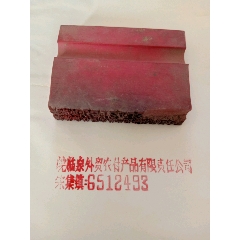 文革时期红胶印章。(au21954834)_7788收藏__收藏热线