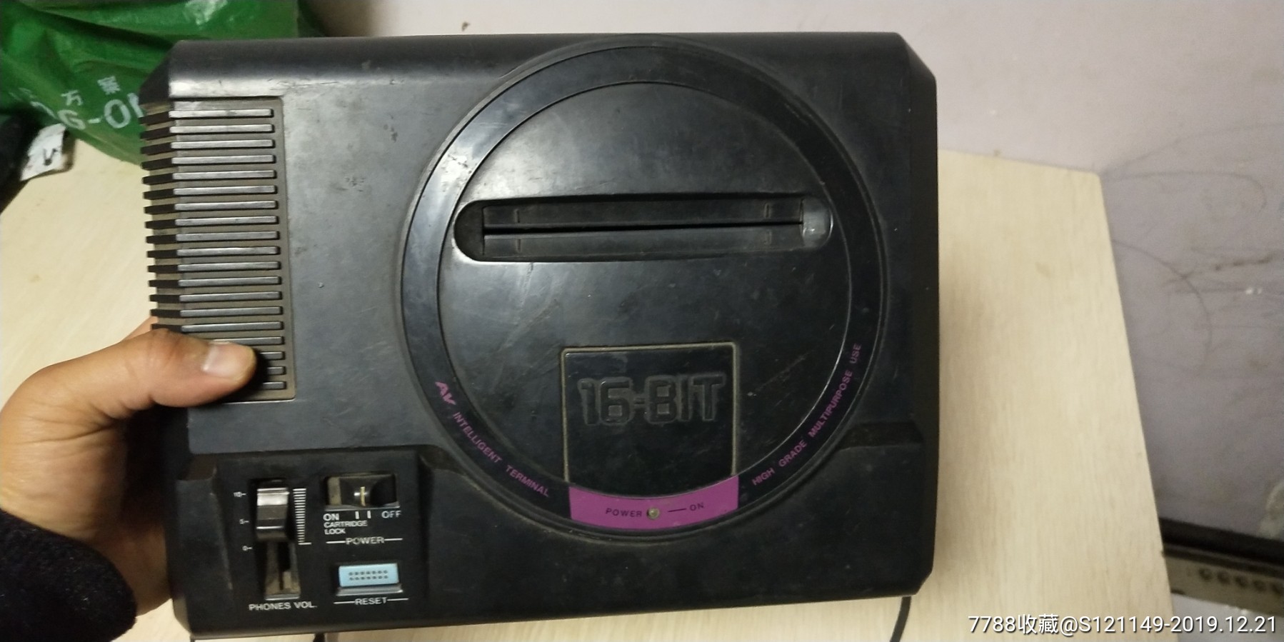 世嘉电子游戏机