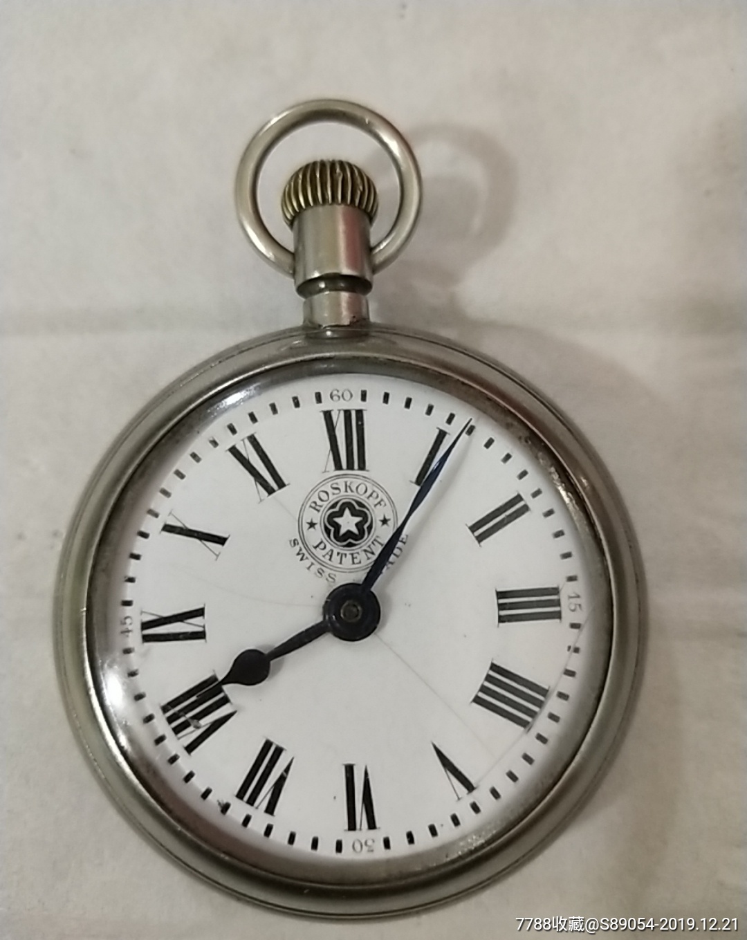 瑞士古懂罗斯科夫roskopf1896大怀表