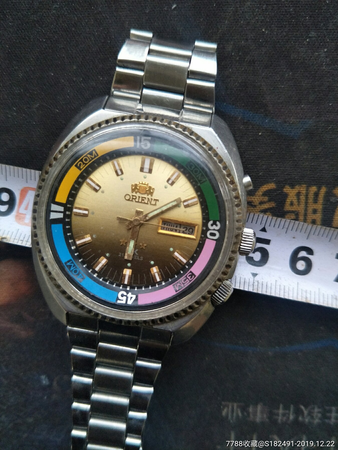 手表配件双狮海霸表径43