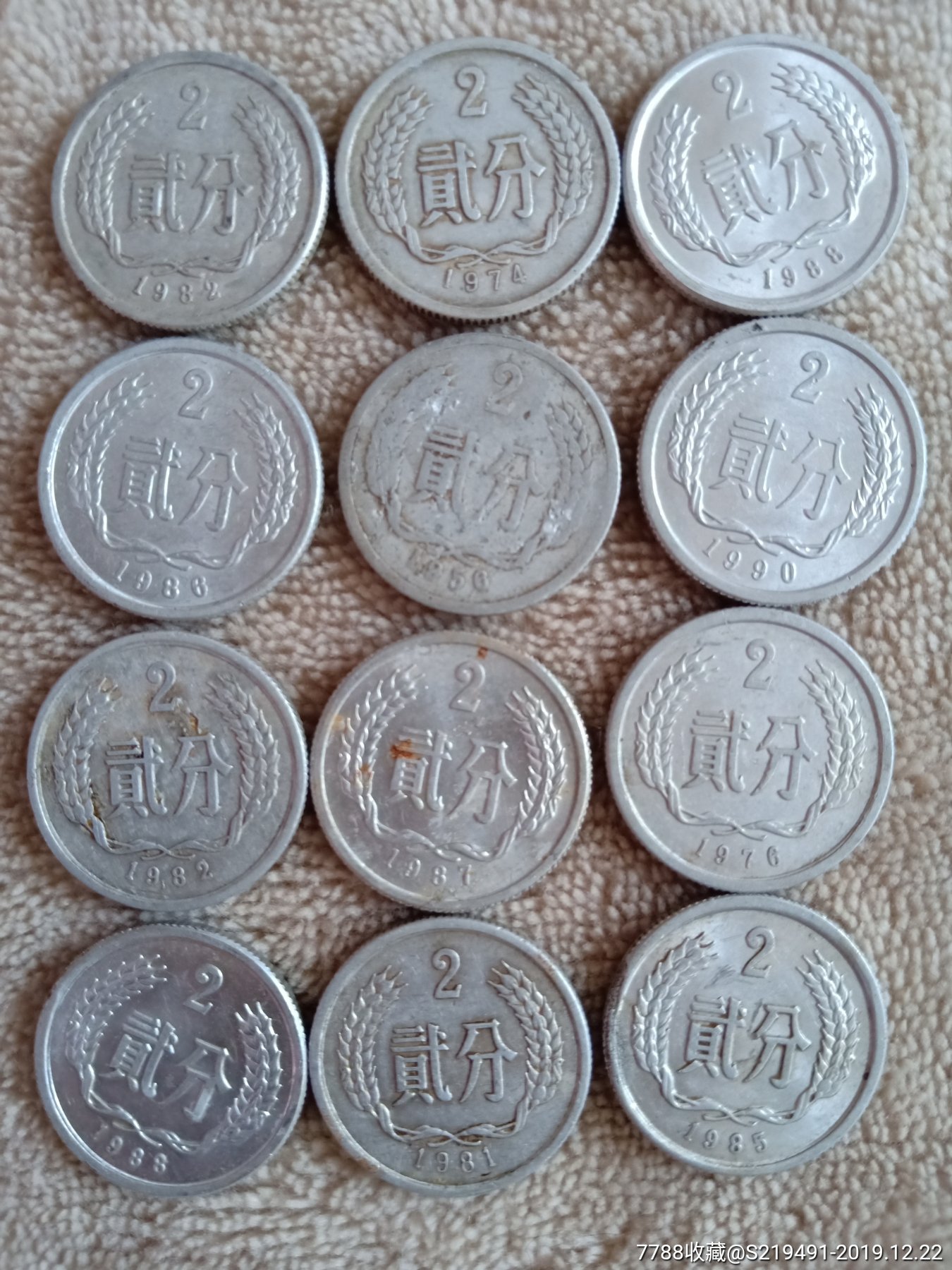  !doctype html>  html lang="en">  head>