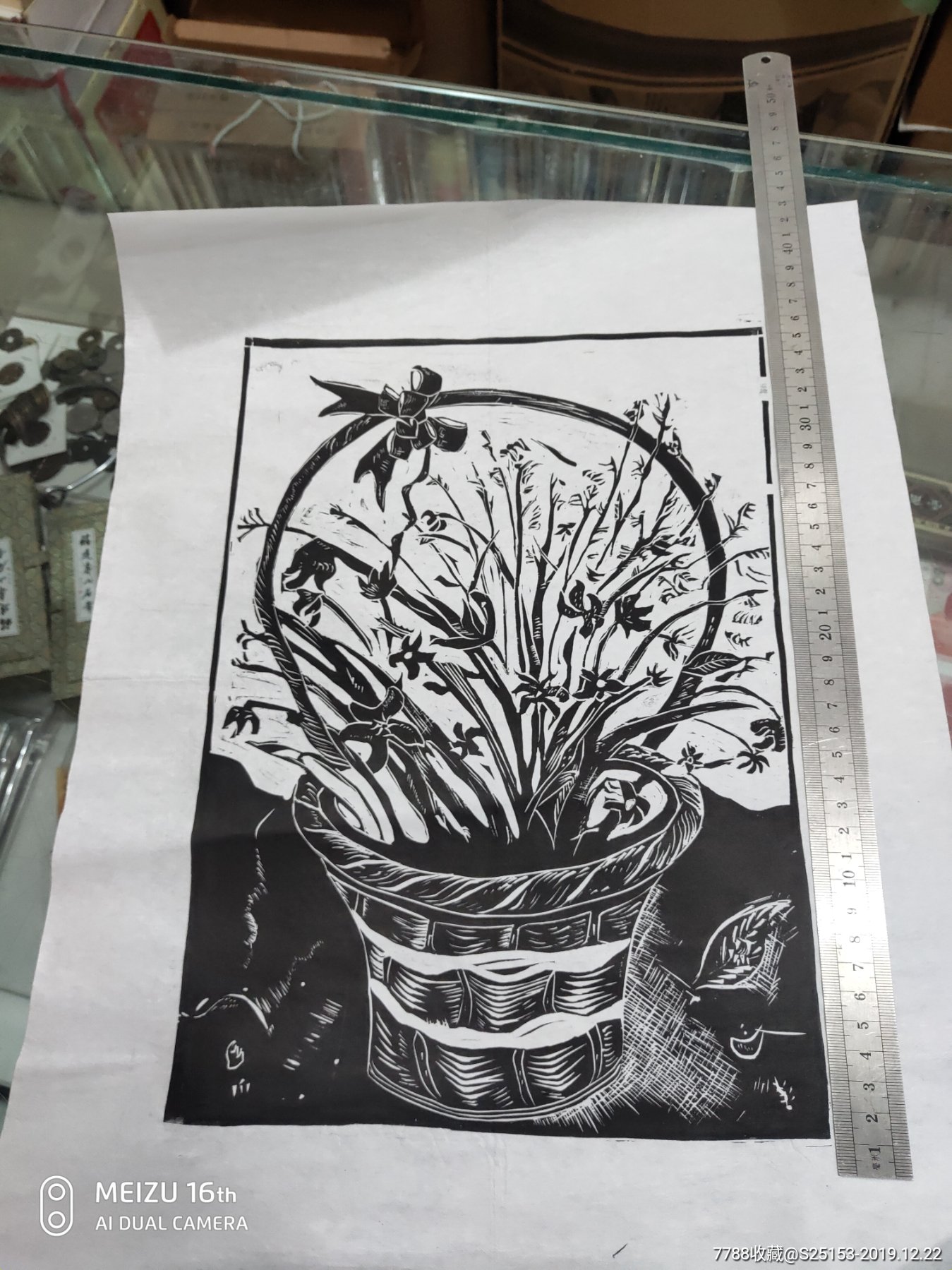 黑白版画花篮长34厘米宽24厘米