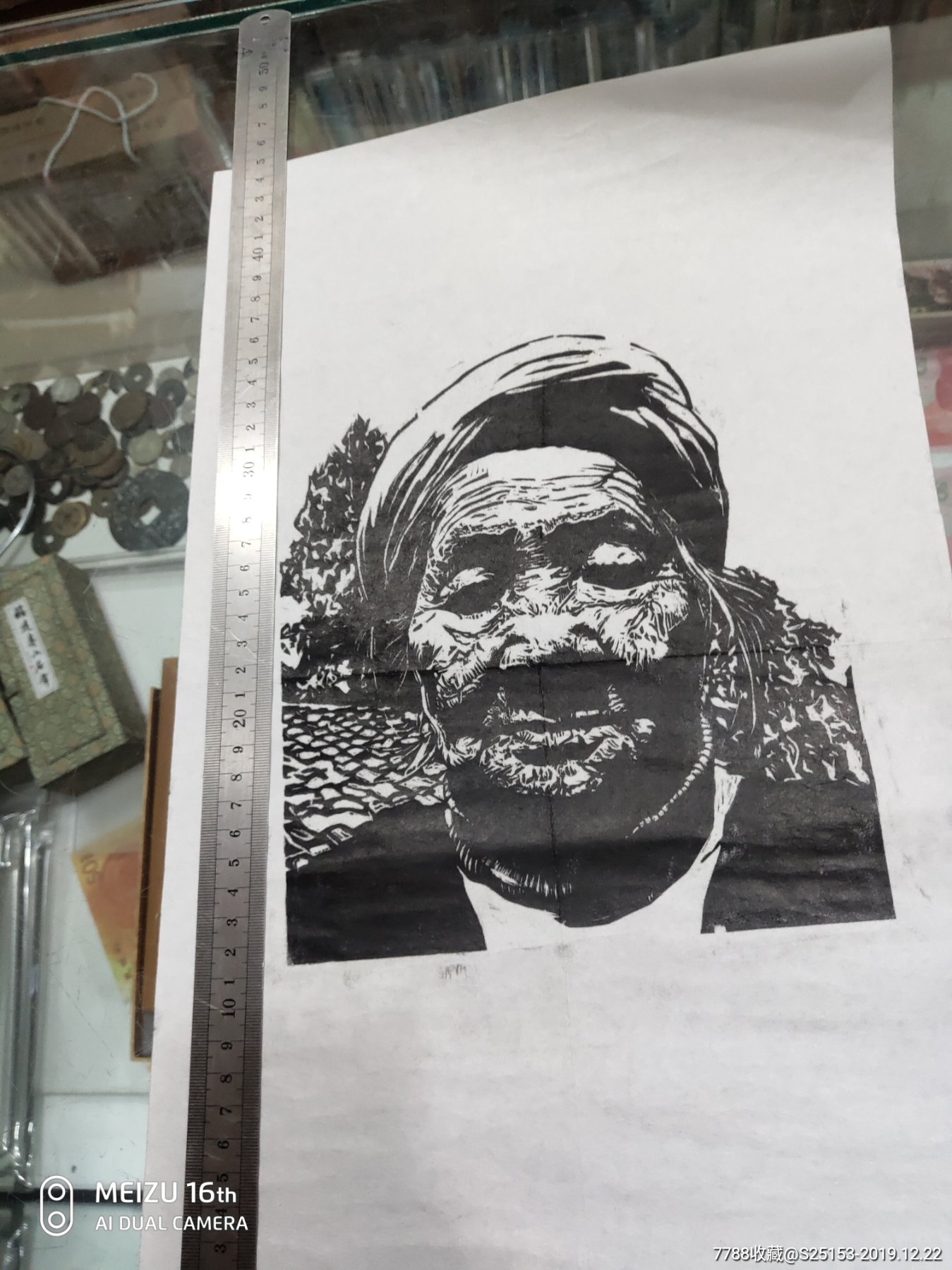 黑白版画母亲长25厘米宽20厘米