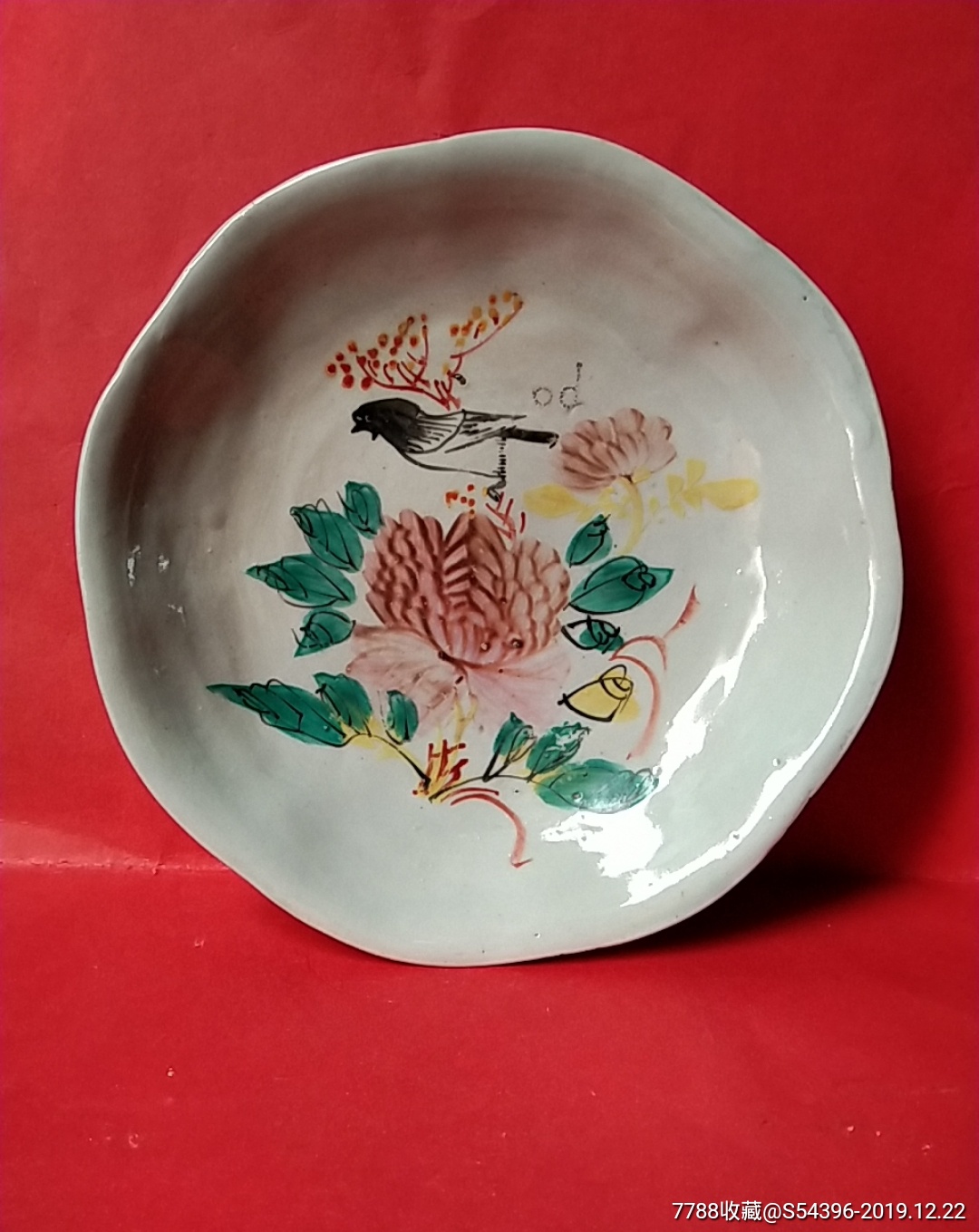 民国粉彩花卉小鸟盘