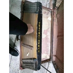 文革语录的扬琴，(au21977667)_7788收藏__收藏热线