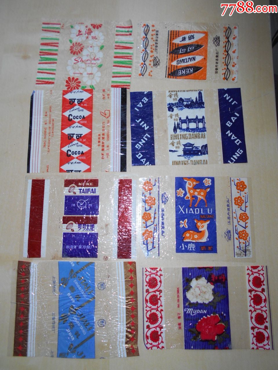【80年代,各种糖纸180张】米老鼠,孙悟空,阿童木,健美,等