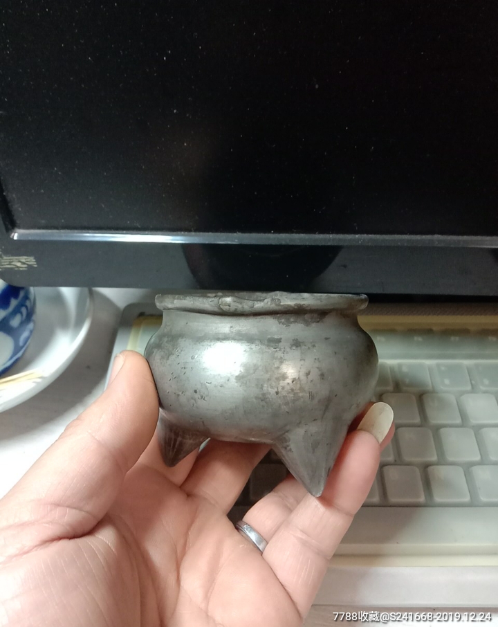 清代乳钉足锡香炉