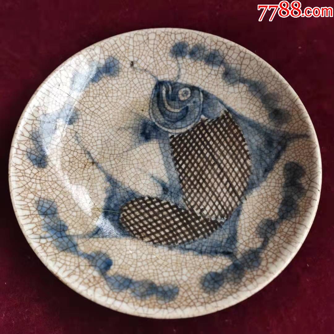 清代哥釉开片青花釉里红鱼盘