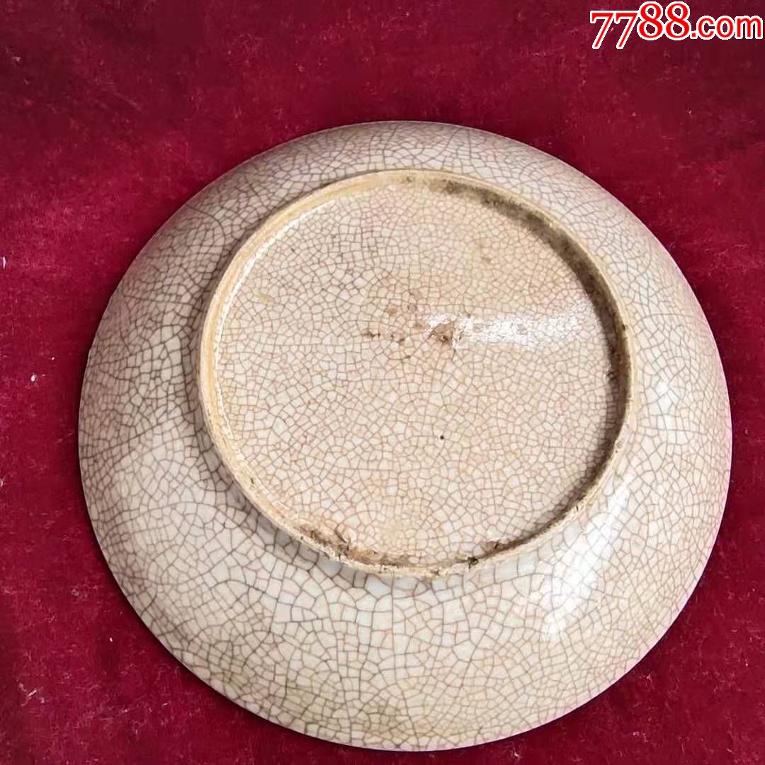 清代哥釉开片青花釉里红鱼盘