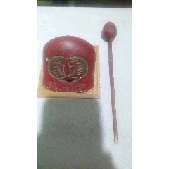 民国到解放初期桐木质上硃红漆大木魚及魚锤一付(au21986638)_7788收藏__收藏热线