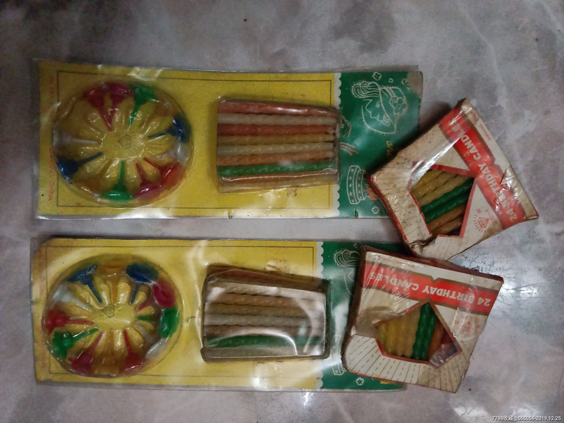 怀旧老玩具儿童蜡烛