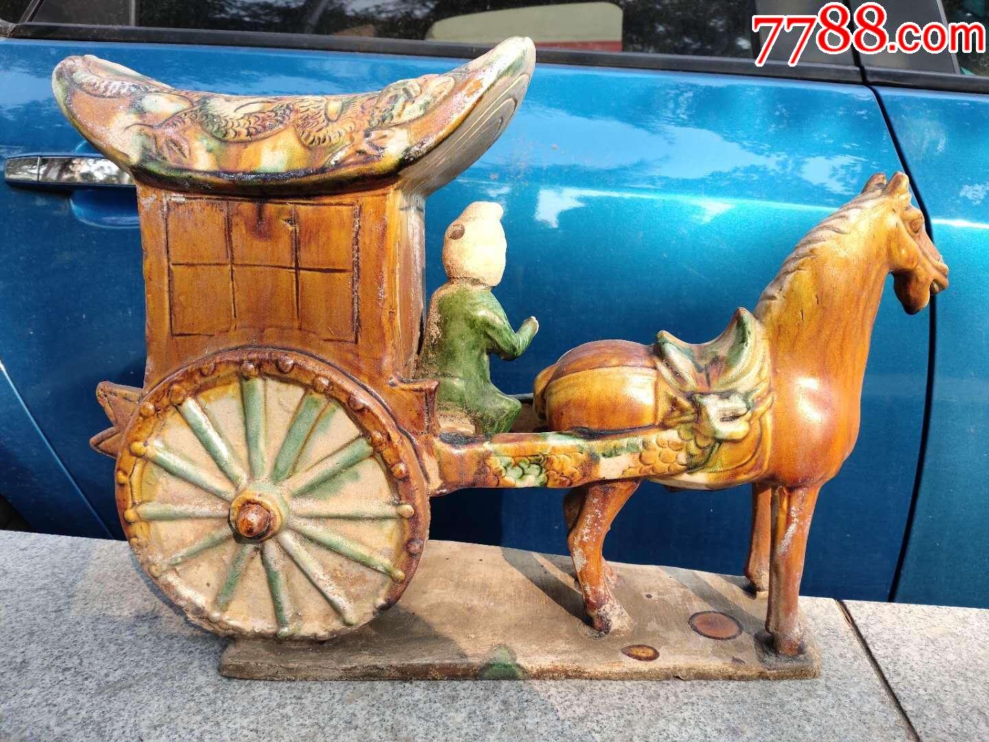 【新店放漏】唐三彩马拉车