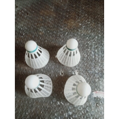 怀旧4个全新羽毛球(au21995008)_7788收藏__收藏热线