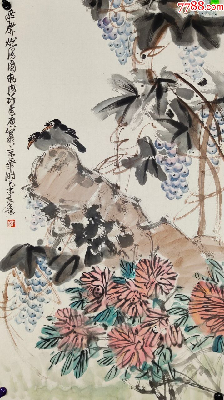 北京花鸟画研究会会长许麟庐花鸟真迹