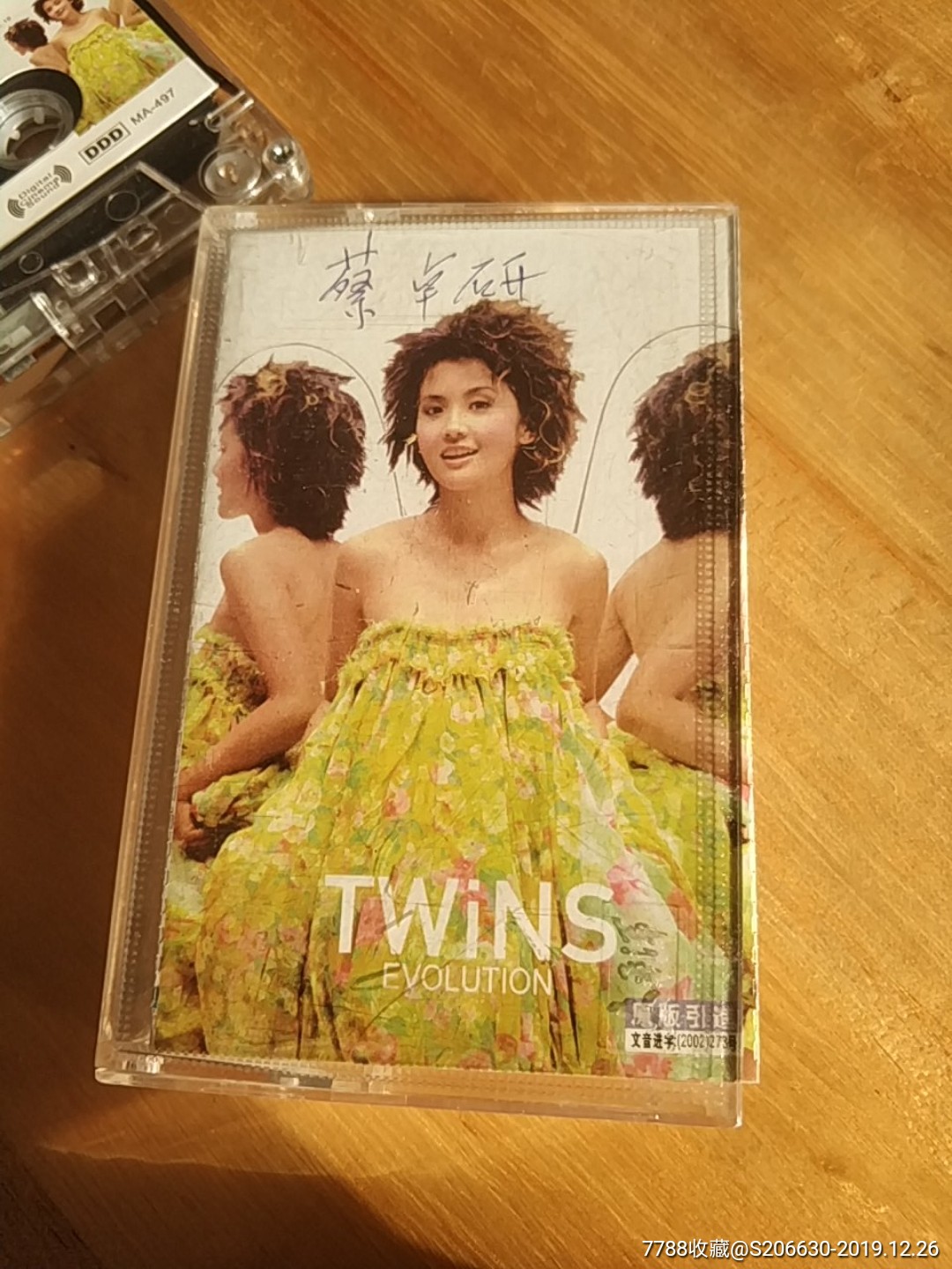 twins-磁带/卡带-7788磁带收藏