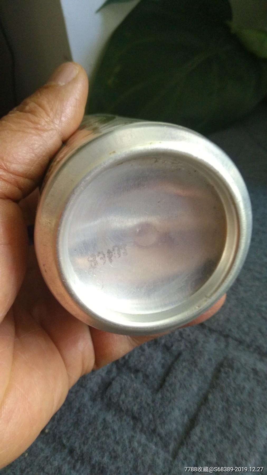 早期国营青岛啤酒易拉罐空瓶《瓶口有个01的代号》-酒瓶-7788陶瓷