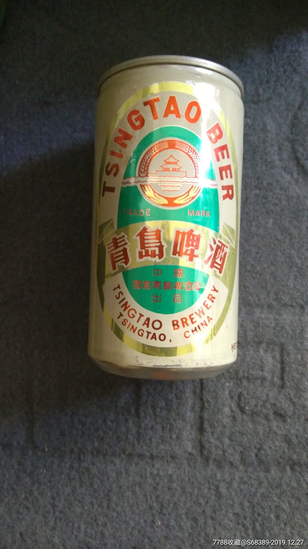 青岛啤酒空瓶图片
